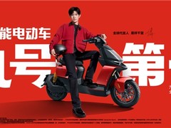 九号电动2024年再创佳绩，向着更广阔的未来进发