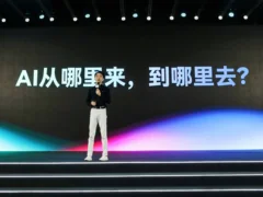 刘润出席德施曼发布会,谈AI如何重新定义智能锁
