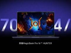 荣耀2025款HUNTER游戏本4月30日发布 将首发搭载RTX 5070显卡