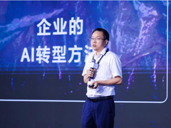 豆包大模型产业落地加速，火山引擎发布多款智能体工具