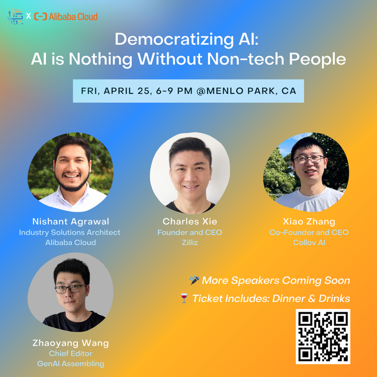 本周五硅谷聚会｜和明星公司CEO们讨论“AI+传统行业”的实操与机遇