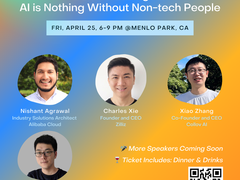 本周五硅谷聚会｜和明星公司CEO们讨论“AI+传统行业”的实操与机遇