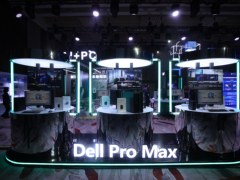 戴尔科技春季新品发布会专访：聚焦 AI PC 与生态整合，解锁现代化办公新体验