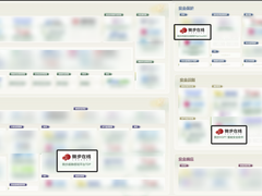 微步旗下三款产品接入信通院“写境：AI+网络安全产品能力图谱”