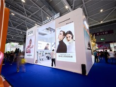 以极致音效定义「未来之声」，sanag塞那携AI耳夹耳机引爆深圳礼品展