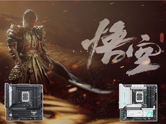 华硕B860主板迎《黑神话：悟空》DLSS 4上线