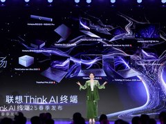 联想Think AI终端春季新品发布：五大黄金应用重塑AI办公体验