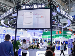 直击2025数字中国建设峰会现场，锐捷智算中心、5G政务网与EDN成全场焦点