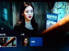 全新三星S85F OLED电视登场 AI加持实现音画质飞跃提升