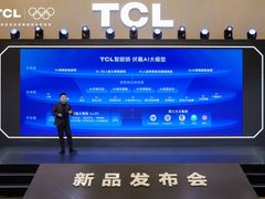 TCL 旗舰新品AI人脸智能锁 K7G Max全球首发！打造刷脸进门新体验