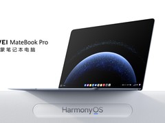 HarmonyOS 5重构电脑体验，鸿蒙操作系统在电脑端首次亮相