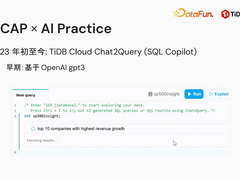 从RAG到混合检索：DeepSeek时代的数据基座新范式