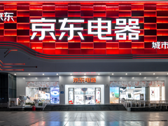 体验先行，京东电器城市旗舰店获2025CHINASHOP金翼大赛设计一等奖