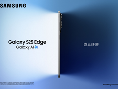 精工力作 岂止纤薄 三星Galaxy S25 Edge正式发布