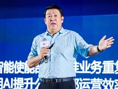 多年积累、倾囊而出！三层五阶八步，华为用实践总结出数智化转型方法论