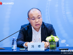 与智造同行：华为助力制造行业拥抱数智新时代