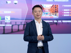 F5G-A万兆全光园区 AI时代标配 华为举办园区网络“以光惠算”先锋行动发布会