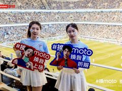 联想moto态度宣言登陆中超，“换moto”燃爆绿茵赛场