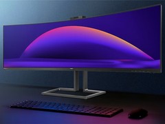 飞利浦超宽带鱼屏+便携屏组合出击，开启办公会议生产力革命！