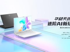 搭载满功耗RTX 5060 华硕天选Air 2025高性能轻薄本正式上架