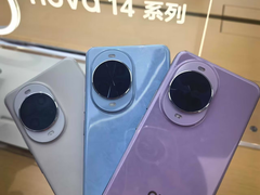 京东自营门店华为新品nova14系列样机已到店，全系参与国补