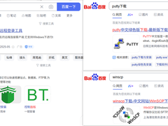 新黑产团伙“夜枭”！直指IT运维，大量用户中招