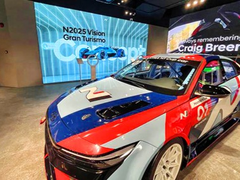 理光商显案例丨赋能现代汽车上海展厅,打造沉浸式科技观展新体验