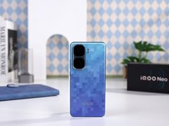 iQOO Neo10 Pro + 正式发布 重塑2K屏性能旗舰新格局