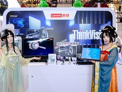 效率和护眼可以兼得 联想用两款优秀显示器告诉你：我全都要！