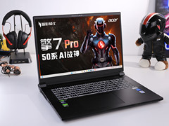暗影骑士・擎 7 Pro 评测：酷睿 Ultra 9+RTX 5080 加持 硬核玩家的AI战神