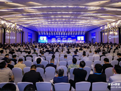 “云网数智安”融合共生！亚信科技、亚信安全助力百行千业全要素转型