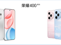 荣耀CEO李健国内首秀！五大看点，荣耀400系列开启最后倒计时