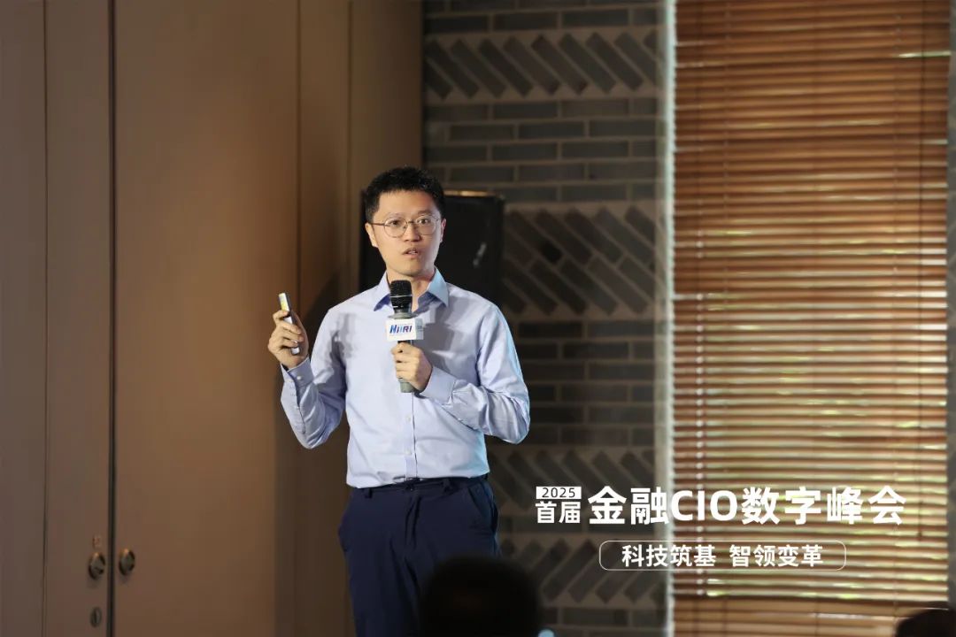 【干货分享】蚂蚁数科李哲：当金融大脑学会思考CoT技术驱动的智能决策变革