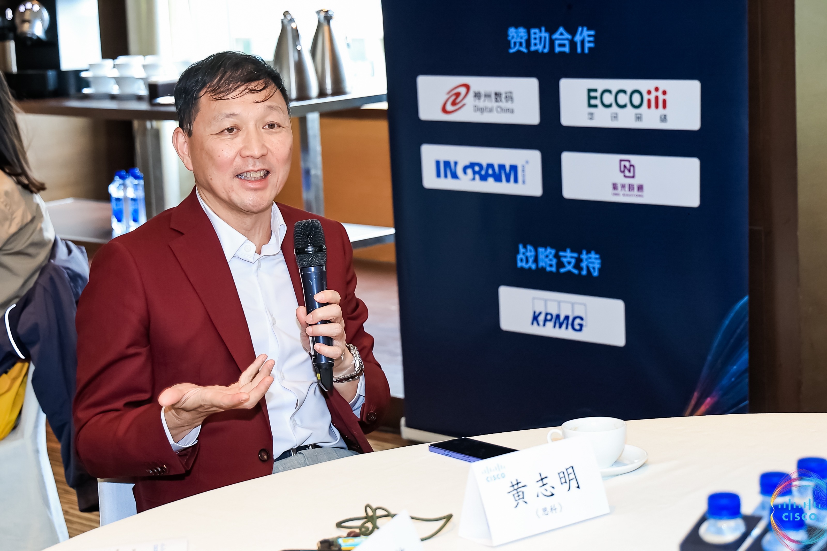 揭秘思科AI战略：打造“连接”与“守护”的智能底座