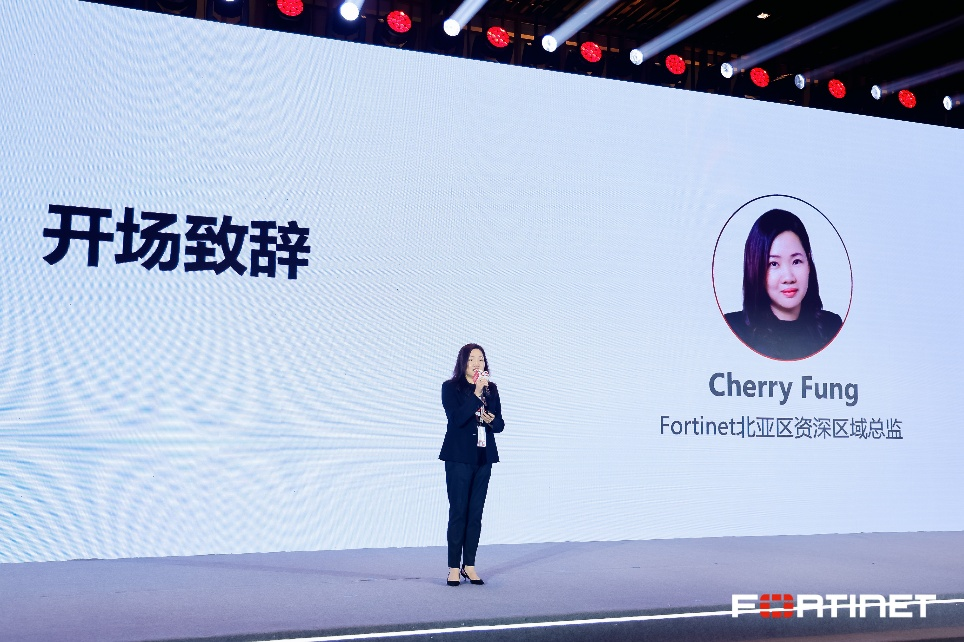 Accelerate 2025北亚巡展正式启航！AI智御全球·引领安全新时代