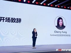 Accelerate 2025北亚巡展正式启航！AI智御全球·引领安全新时代