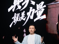 荣耀400系列发布，全维度升级，轻旗舰定位冠绝同档