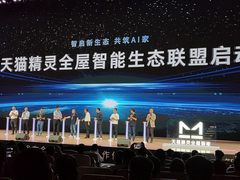 全屋智能还能怎么进化？天猫精灵说想要做到时刻都懂你！