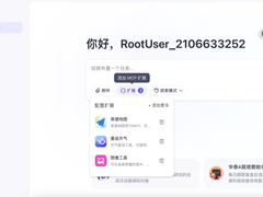 后Manus时代，通用智能体集团军加速抢滩登陆