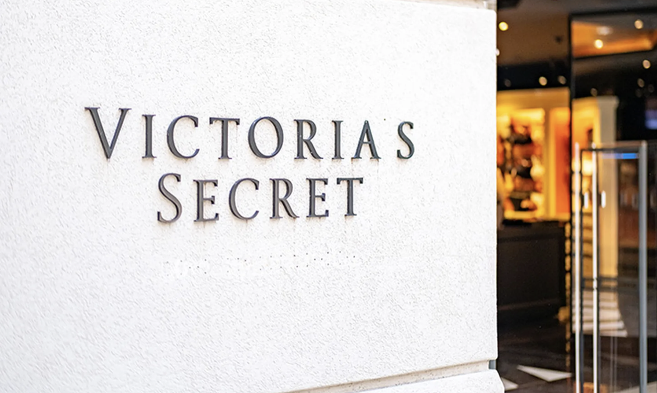 维多利亚的秘密在未指定的网络攻击后关闭了网站