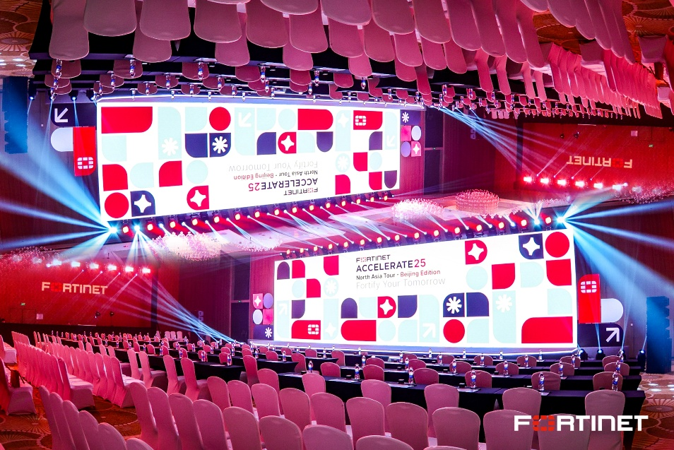 引领AI安全新时代 Accelerate 2025北亚巡展·北京站成功举办