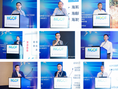 中国电信承办的“智能光网络感知技术研讨会”在2025年中国光网络研讨会（OptiNet China）上顺利召开