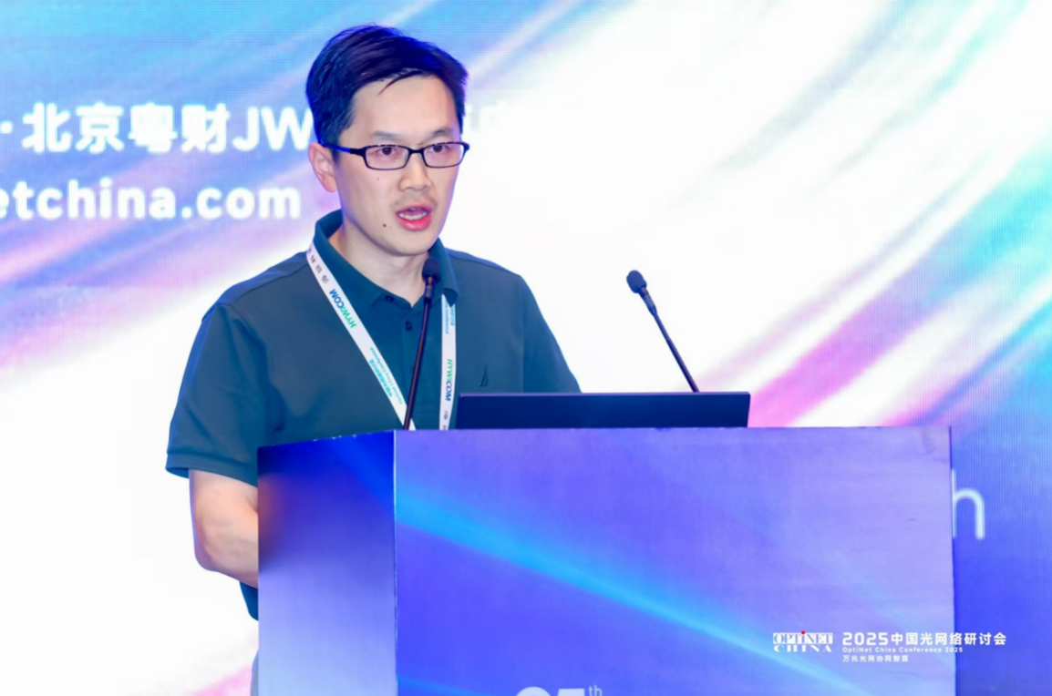 引领1.6T测试新时代 — 海回科技的创新与发展