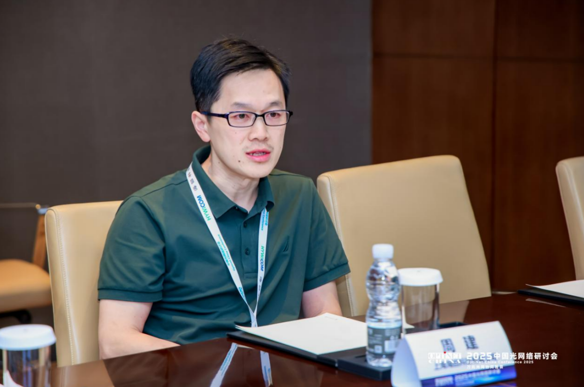 海纳百川，回转流长 海回科技以创新破局全球技术竞争