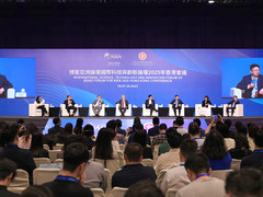 vivo出席博鳌亚洲论坛国际科技与创新论坛2025年香港会议，共话人工智能未来图景