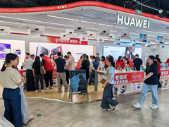 京东MALL 3C数码考后大放价，快来解锁考生专属福利