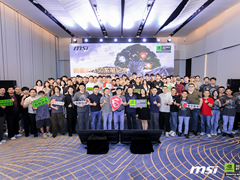 微星笔记本RTX50媒体交流会+昆山工厂行回顾：创新+品质服务玩家