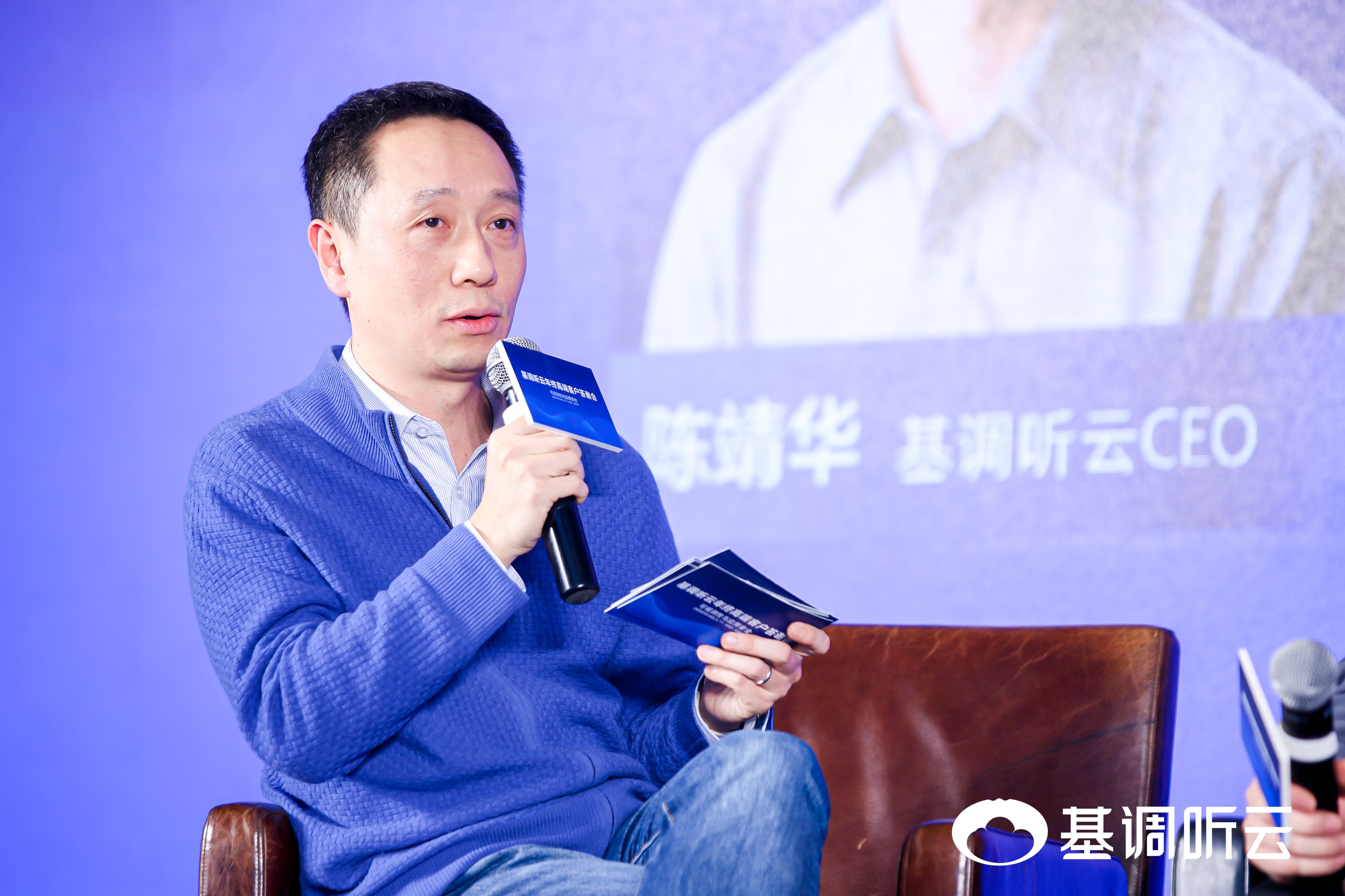 以代码丈量时代，用长跑定义创新，一位可观测性领航者的17年征程