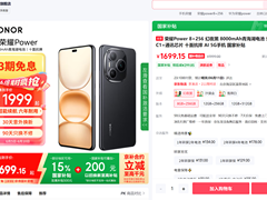 又是国补又是618，不知道换什么样的手机可以来看看了！