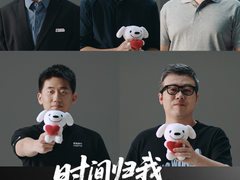 让AI解决繁杂工作 京东618携品牌大佬发起“职场提效2小时行动”